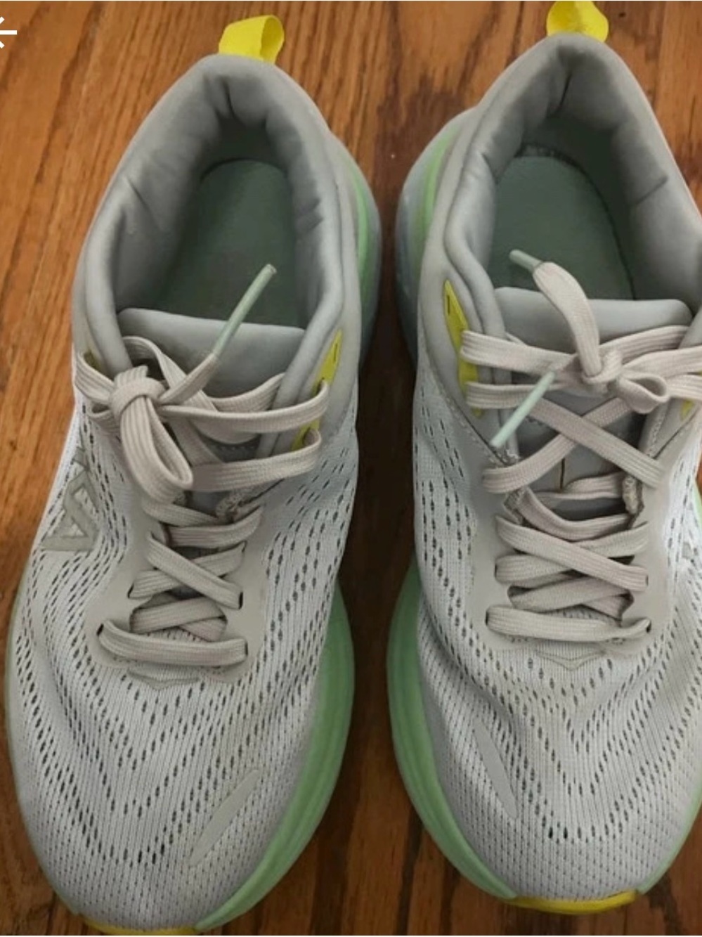 Hoka Women's Light Gray Athletic Shoes with Mint Green Sole and Yellow Accents
